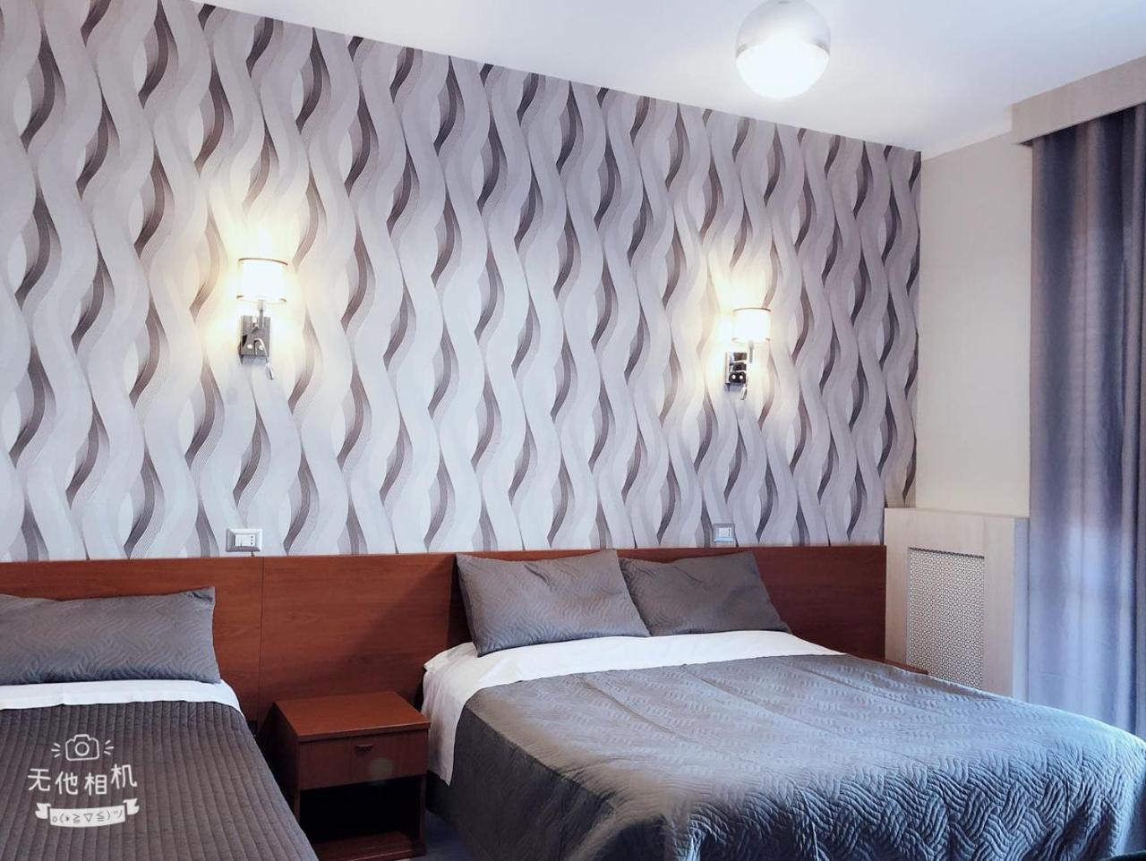 Hotel Frejus Collegno Exterior foto
